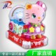 厂家直供儿童电动摇摇马摇摇车新款 2019投币音乐画屏萌萌兔摇摆机