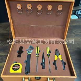 严选直供皮质交房箱保单包装盒中号房产交付箱钥匙盒印LOGO交房盒