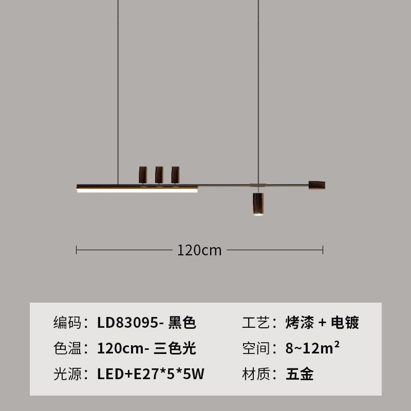 设计师款轻奢餐桌餐厅灯简约现代一字长条饭厅灯意式极简吧台吊灯