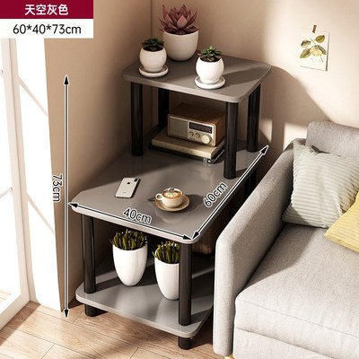 茶几桌客厅家用沙发边几轻奢现代网红小茶几小户型简约一体小桌子
