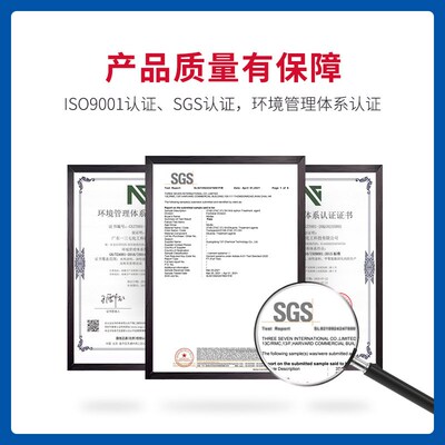 厂家供应水性光变油墨感光变色胶浆多种变色效果水性光变防伪油墨