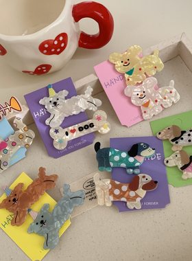 2026网红爆款狗狗发夹甜美刀叉发卡可爱斜刘海发夹侧边趣味头饰女