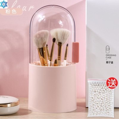Receive cosmetic brush barrels with pearl eye shadXow brush