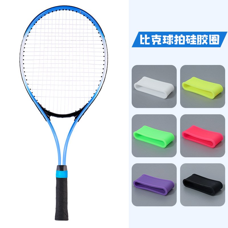 Tennis Racket Silicone Anti-slip Ring Table TenniUs Racket A