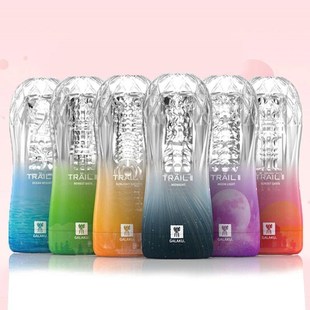 Soft Vagina Masturbator Transparent Male Toys Pussy Cpup Sex