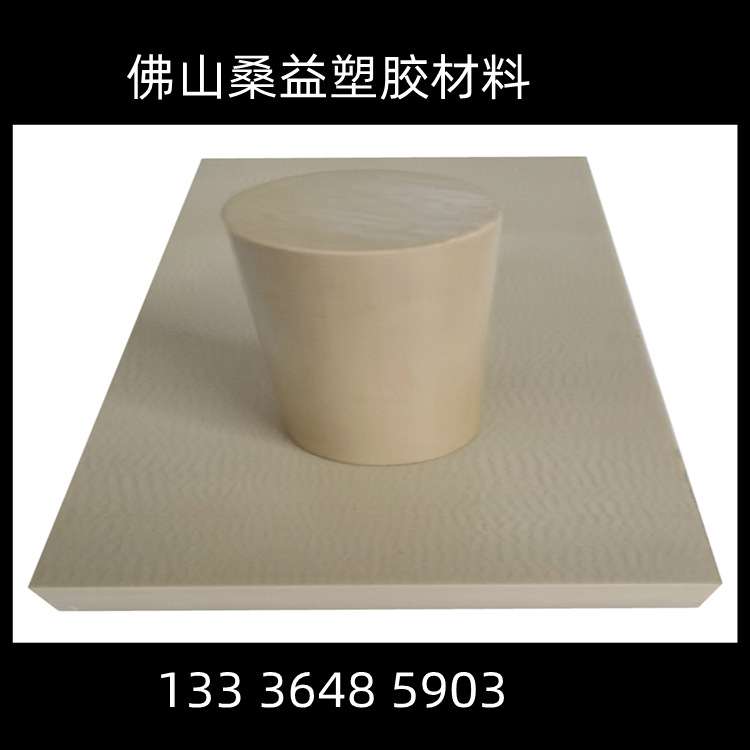 PEEK板黑色匹克链条聚醚醚酮纯料1000加玻纤GF30本色棒