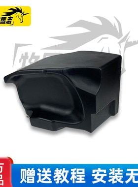 无极SR150GT/SR250GT摩托车副油箱牧马志GTH备用油箱改装件大容量