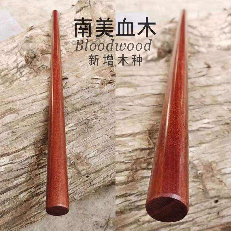 木棍紫檀手把件男士随身把玩长棍手捻盘玩件木雕木棍硬木实木摆件