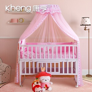 康亨儿童蚊帐公主风落地宫廷单人上下床宝宝蒙古包折叠婴儿蚊帐罩
