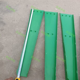 化肥盒播种机导流槽散肥板施肥机配件散肥槽肥料板