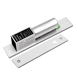 高优新款S600C电插锁暗装嵌入式12V单双开玻璃门木门门禁电控锁