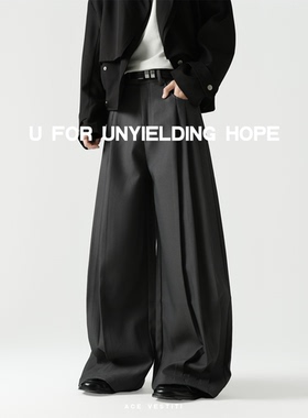 ACE VESTITI “Hakama剑道”丝滑多褶纹设计西裤通勤简约男女长裤