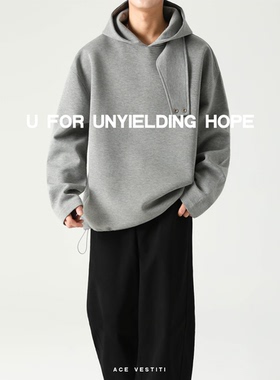 ACE VESTITI 「沙丘」围脖设计 下摆抽绳450g空气棉廓形连帽卫衣