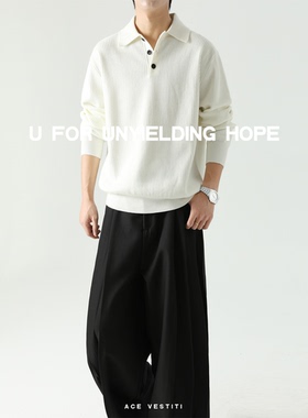 ACE VESTITI “软糯触感” 羊毛混纺 竖纹肌理 polo领设计针织衫