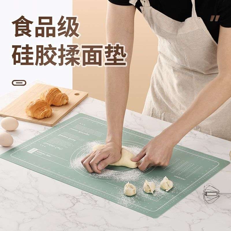 硅胶揉面垫家用面食做包子面垫揉面案板擀面杖面团面粉面板