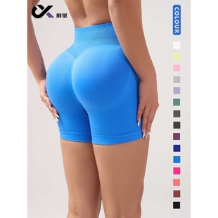 dfyne瑜伽裤高腰提臀外穿运动跑步瑜伽服短裤女蜜桃臀健身服短裤