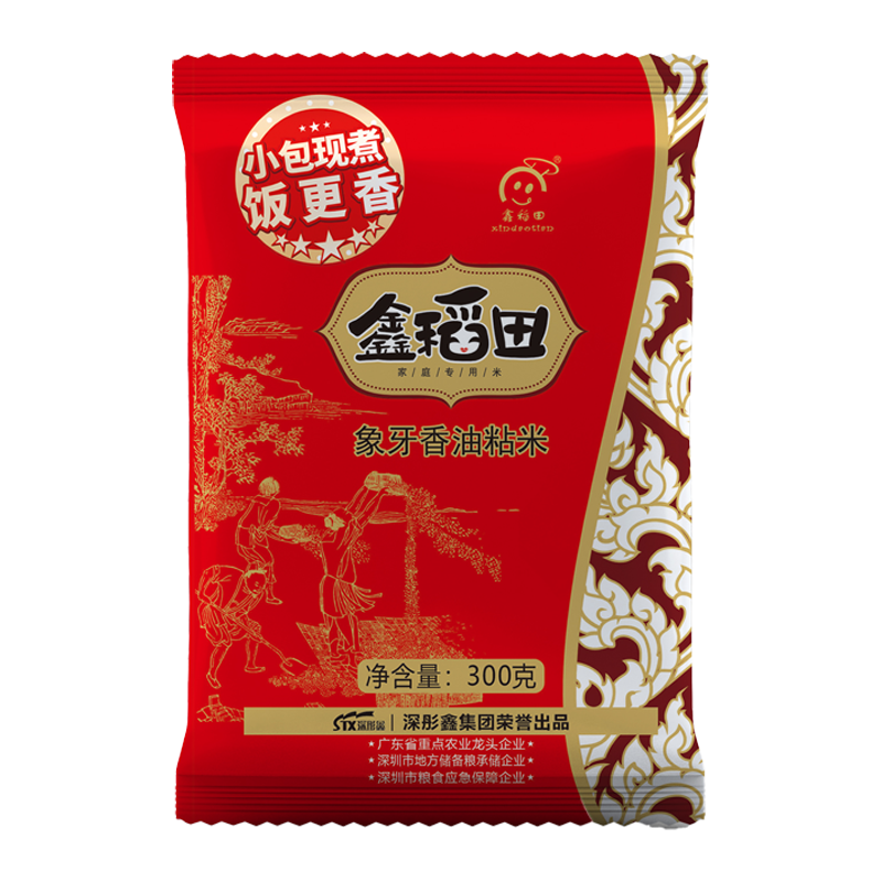 鑫稻田 象牙油粘米300g南方大米小包装