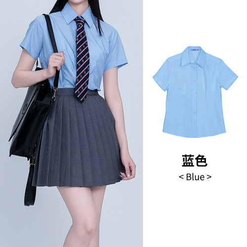 C牌日系短袖衬衫百褶裙女夏季
