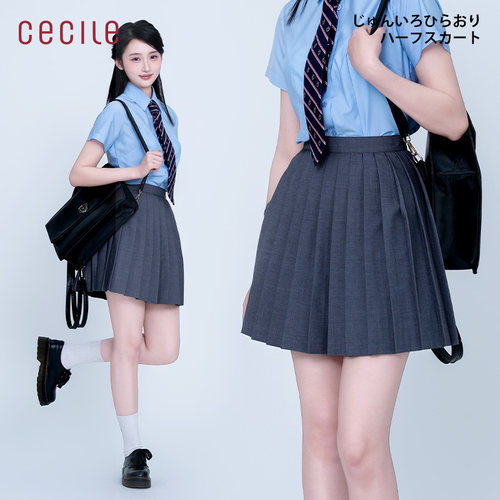 C牌夏季新款制服百搭百褶裙
