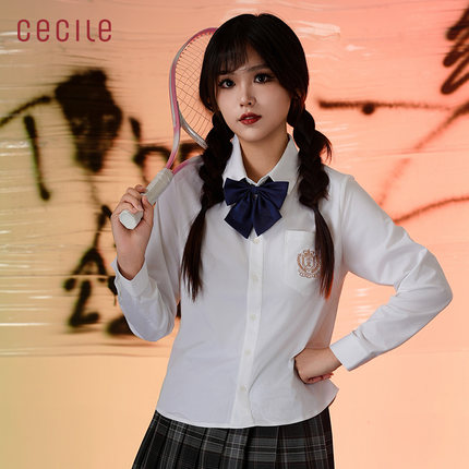 Cecile赛诗丽日本JK女高正版制服长袖衬衫时尚百搭