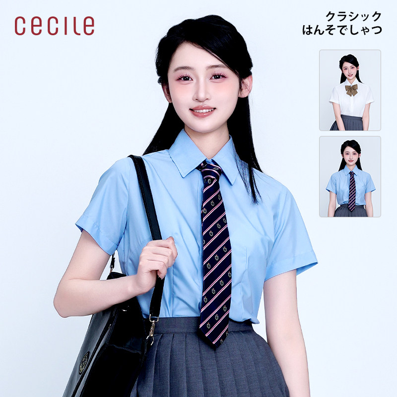 C牌jk衬衣短袖制服夏季图片