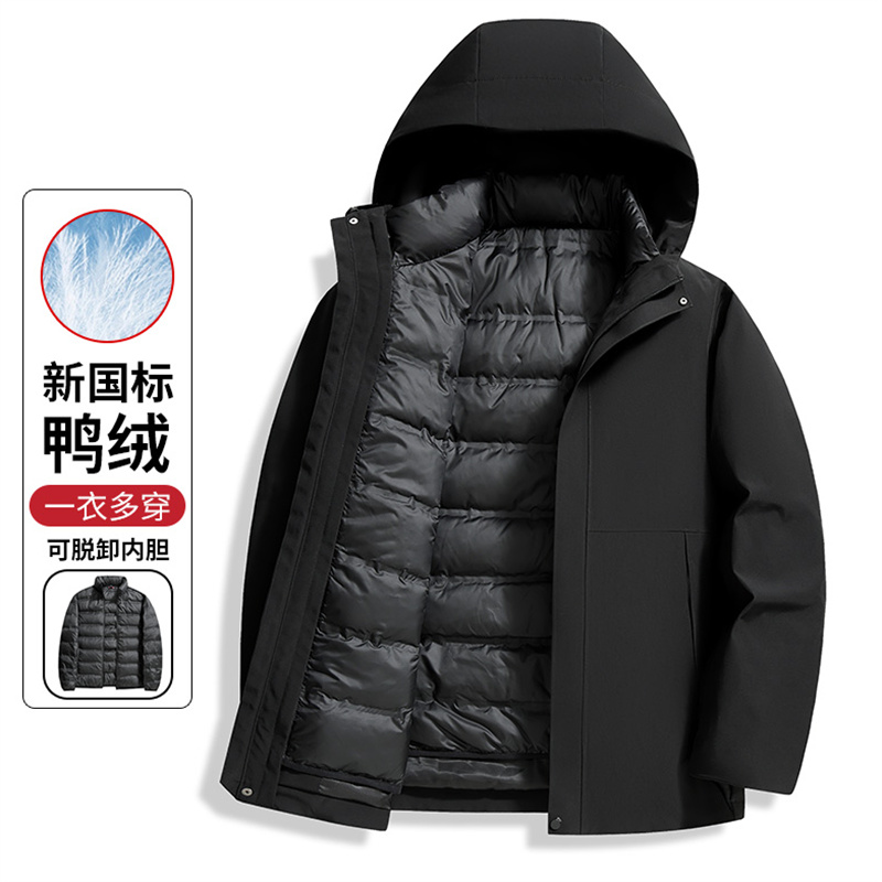 崔万志轻薄防风鸭绒内胆羽绒服