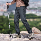 运动户外宽松休闲裤 崔万志春秋季 防风防泼水速干直筒裤 515