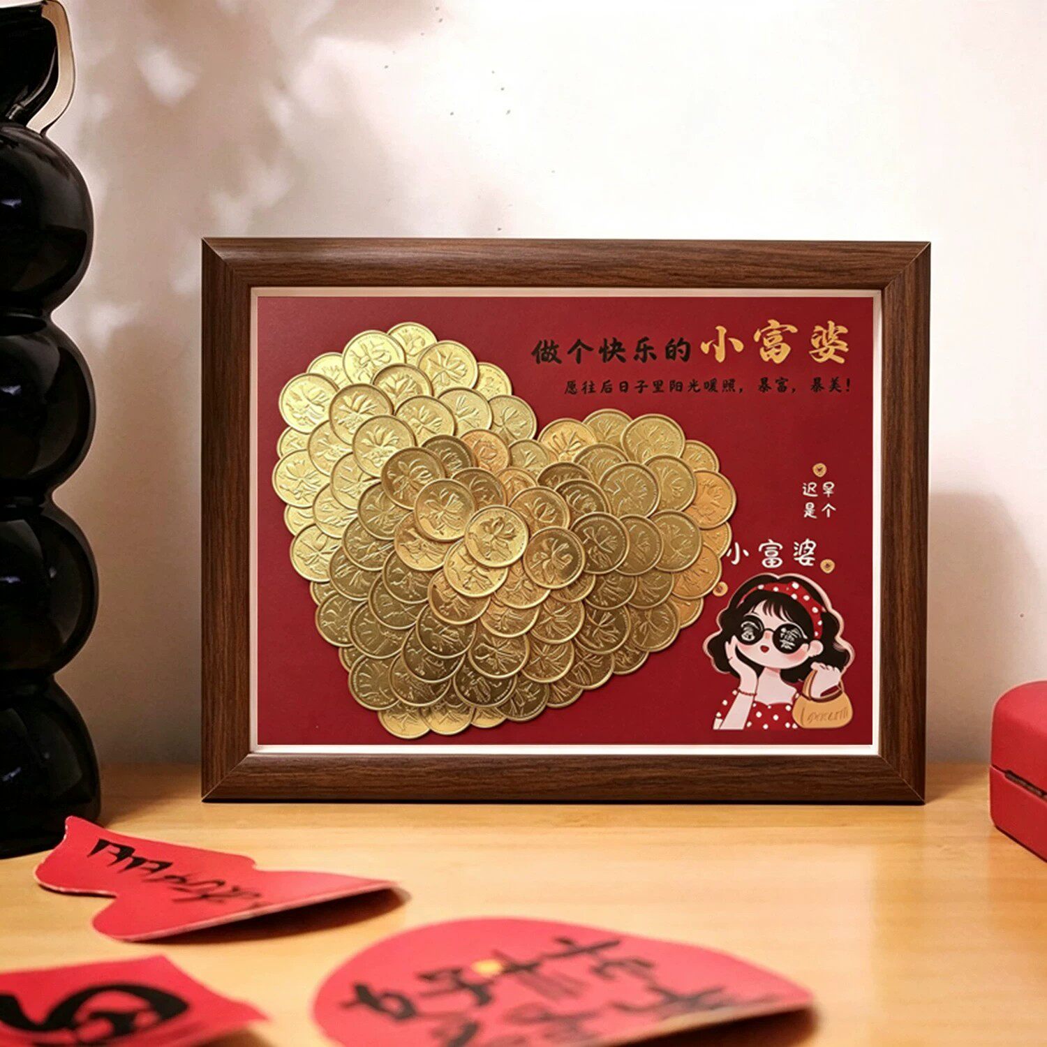 五角硬币爱心相框生日情人节礼物
