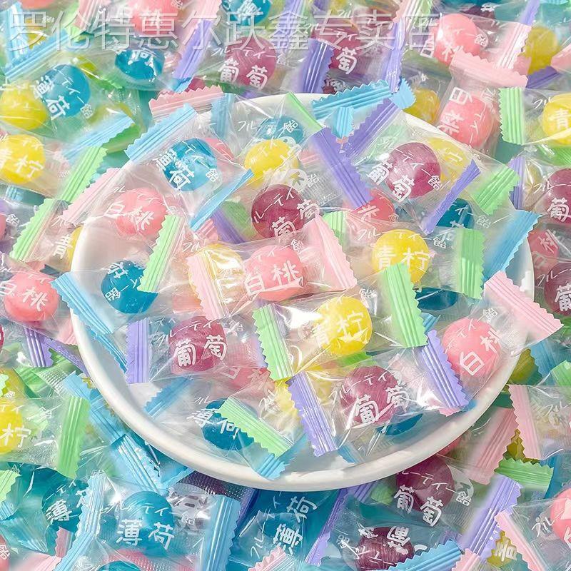 买一送一】白桃多口味水果硬糖果高颜值招待休闲零食结婚喜糖散装