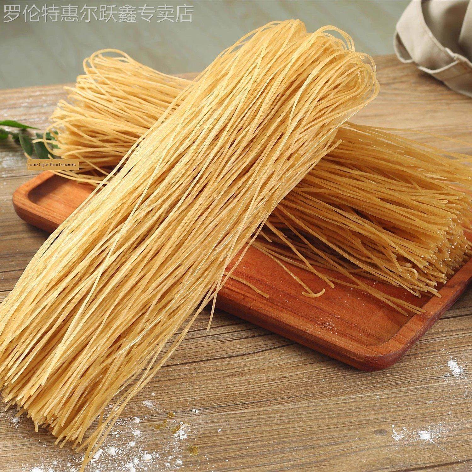 山地温食沂蒙山手工红薯粉丝2kg包装农家乐干货酸辣粉丝红薯细粉,粮油调味/速食/干货/烘焙,方便粉丝/粉条,淘宝优惠券,粉丝福利购,淘宝优惠卷