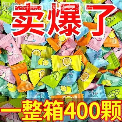 【清新口气】无糖薄荷糖清凉果味维C含片强劲清新口气聚会招待糖