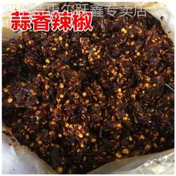 贵州特产豆豉粑素辣椒蘸水毕节大方黔西酸汤水豆腐和菜沾水250g