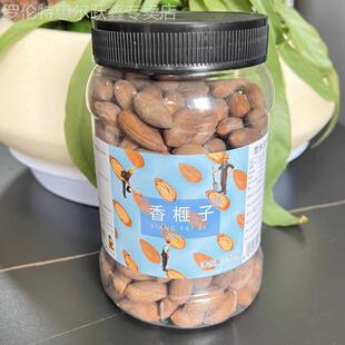 春江月香榧诸暨枫桥特产香榧子干果香榧果仁坚果炒货500g罐装零食