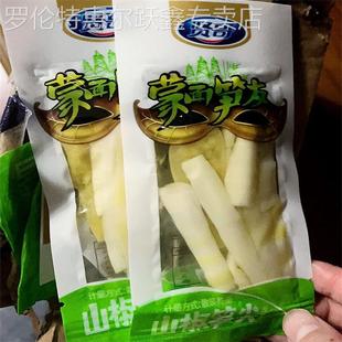 贤哥山椒笋尖25g 8袋野山椒竹笋泡椒脆笋开袋即食网红解馋小零食