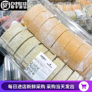 山姆会员店代购 原味伯爵瑞士卷16片 顺丰下午茶蛋糕淡奶油双拼早