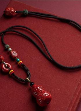 原矿帝王砂祥云葫芦吊坠女项链挂件天然朱砂福禄葫芦本命年毛衣链