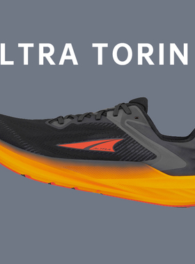 清仓ALTRA奥创TORIN 8男女款跑步鞋TORIN 7轻量缓震路跑运动鞋