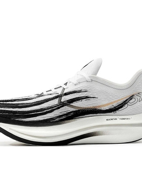 特步160X7.0JET何杰联名款马拉松竞速碳板跑步鞋男款限量版运动鞋