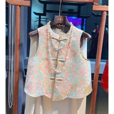 qyfs8195新年中式提花气质马夹背心2026春季别致盘扣马甲双面双穿