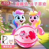 小马宝莉儿童篮球小学生专用幼儿园宝宝拍拍球3号4号5号橡胶篮球