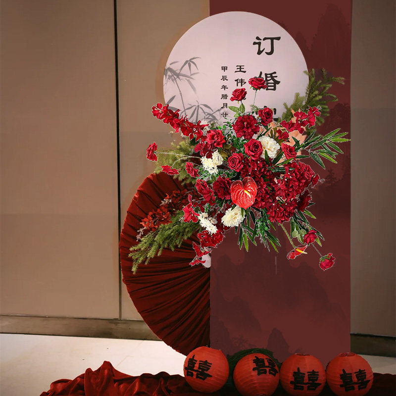 订婚迎宾牌小场景新中式婚礼迎宾指示牌布置装饰回门宴kt板背景墙,节庆用品/礼品,装扮布置套餐,淘宝优惠券,粉丝福利购,淘宝优惠卷