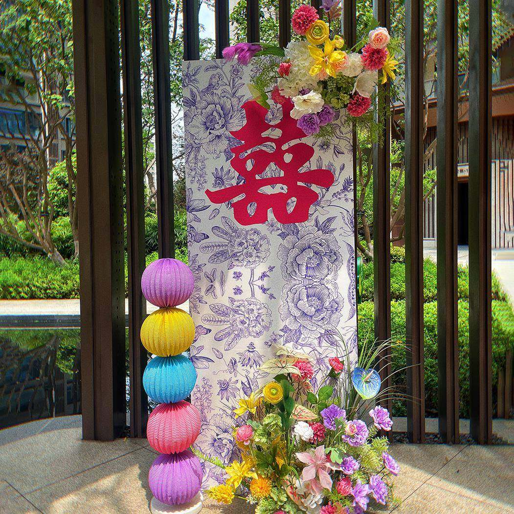 新中式多巴胺青花瓷结婚订婚宴迎宾牌指示婚房装饰背景KT板仿真花,节庆用品/礼品,装扮布置套餐,淘宝优惠券,粉丝福利购,淘宝优惠卷