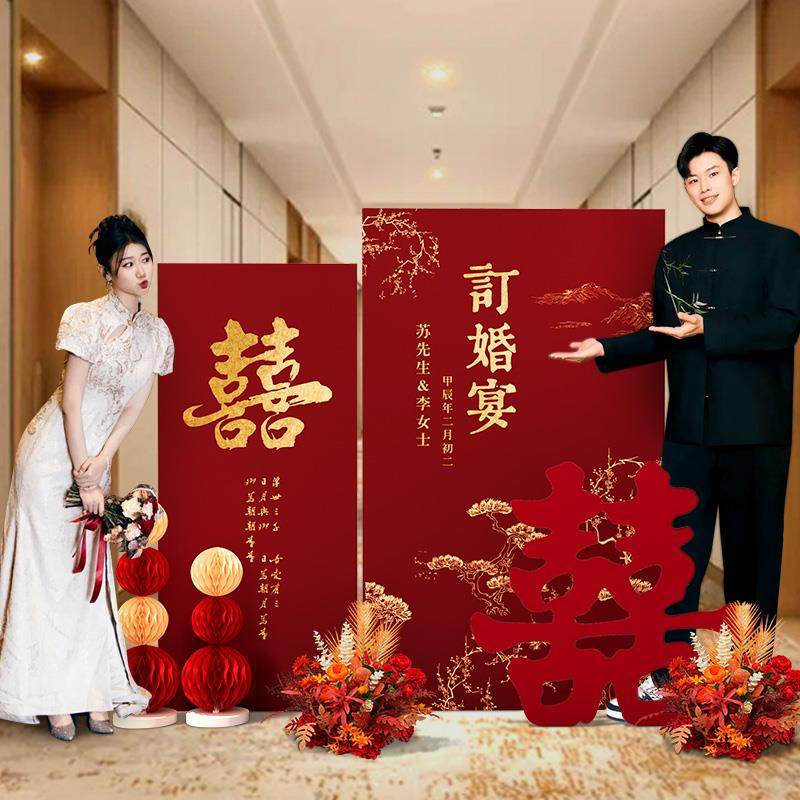 婚宴宾牌简单迎大气高感门级口结婚礼FUB订背景布置装饰kt板指示,节庆用品/礼品,席位卡,淘宝优惠券,粉丝福利购,淘宝优惠卷