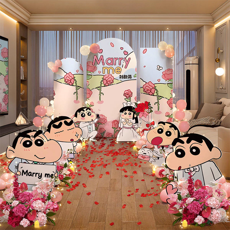 2025蜡笔小新卡通情人节求婚表白氛围布置装饰室内外高级感kt场景,节庆用品/礼品,装扮布置套餐,淘宝优惠券,粉丝福利购,淘宝优惠卷