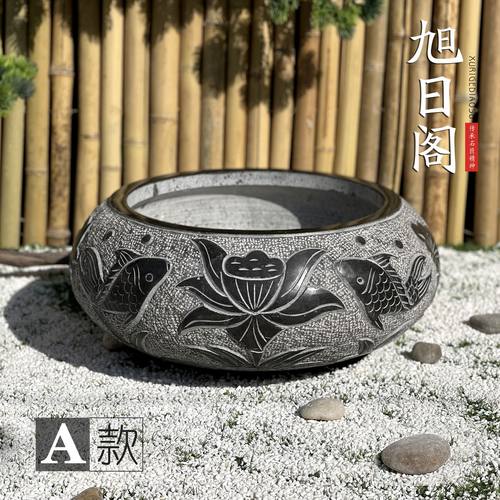 青石圆盆荷花鱼定制仿古