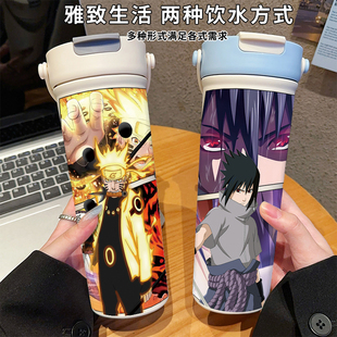 火影忍者鸣人佐助保温杯卡卡西止水带土自来也水门316吸管水杯壶