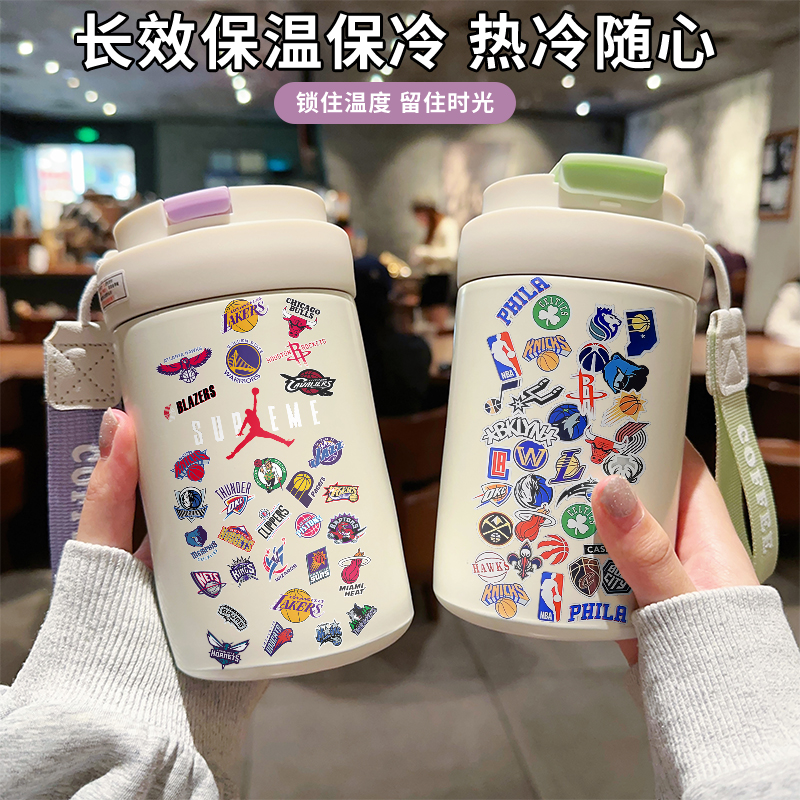 潮牌男篮球运动保温杯高颜值定制咖啡杯女学生316不锈钢吸管水杯