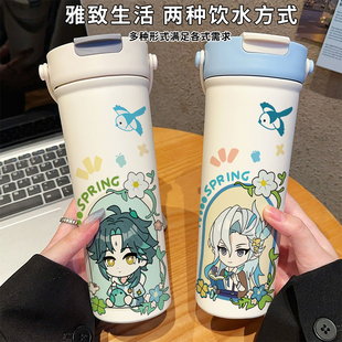 原神卡通保温杯景元饮月君316不锈钢吸管水杯便携水壶上学运动女