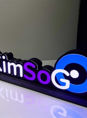 阿全122504定制发光logvo立体灯箱门牌标识牌气氛装饰展示摆件灯