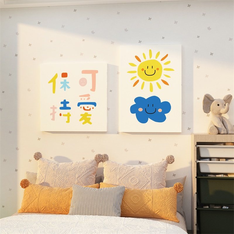 网红儿童房间布置j墙面装饰品公主少女小孩床头背景卧室贴纸画卡